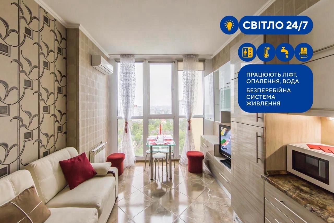 Rent-Kiev 2 Min Metro Chernihivska Lux Exterior foto