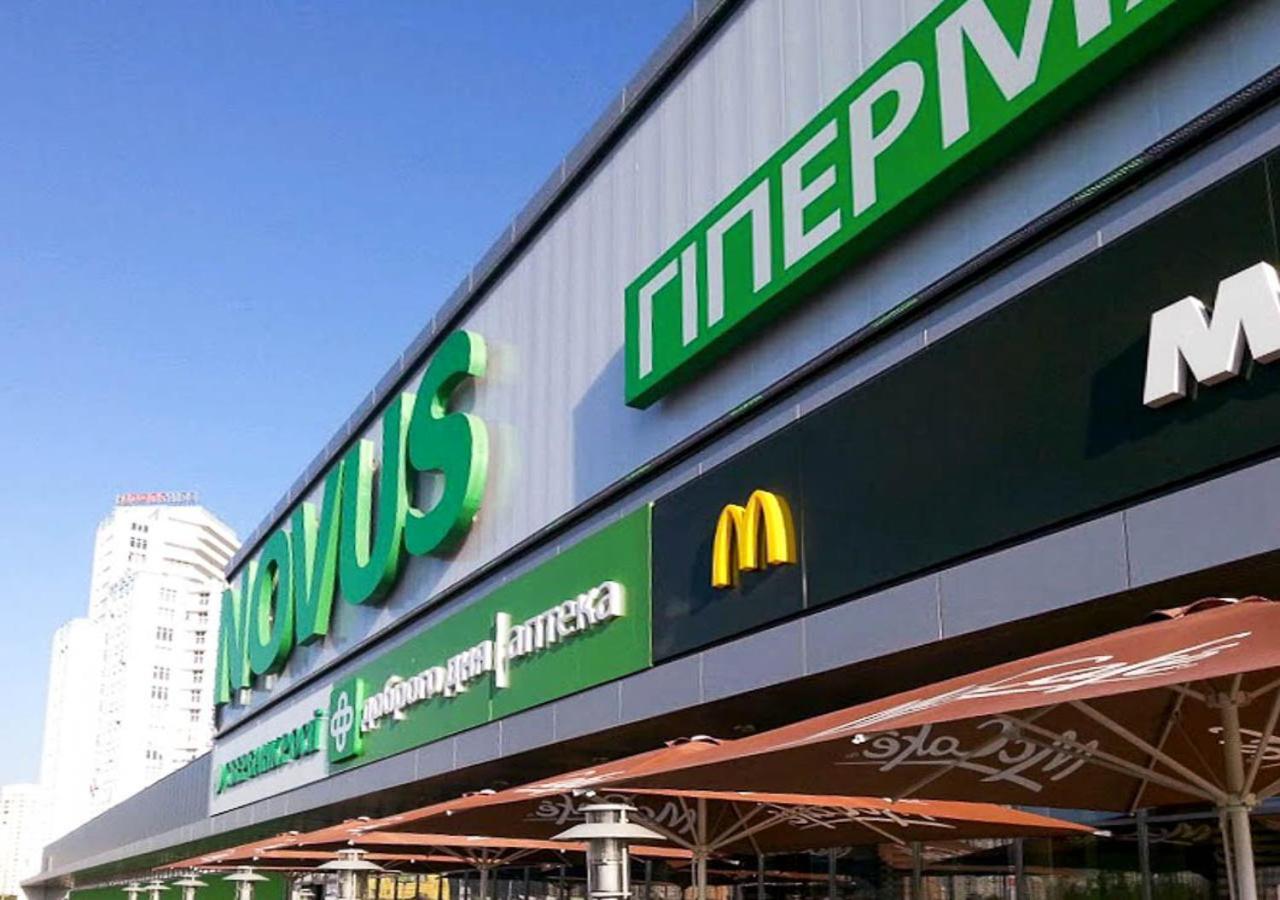 Rent-Kiev 2 Min Metro Chernihivska Lux Exterior foto